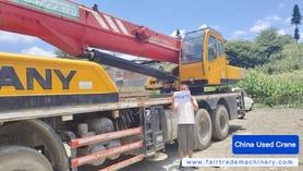 Buy Sany Used Crane / 2 Buy Sany Used Crane / 2